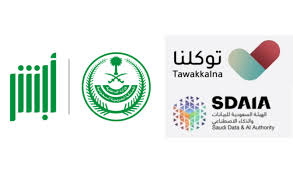 Tawakalna